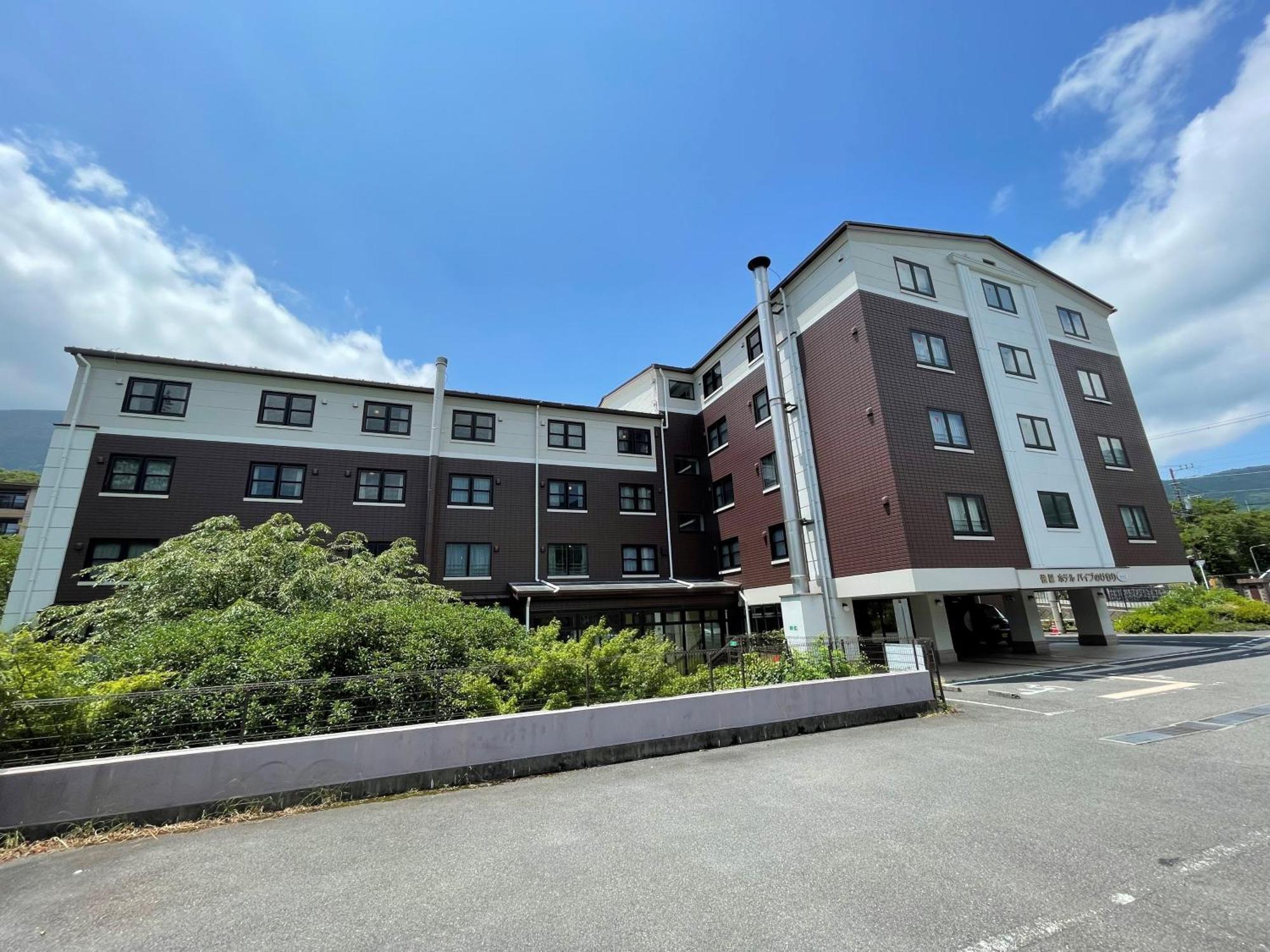 Gora Hotel Paipuno Kemuri Plus Hakone Kültér fotó