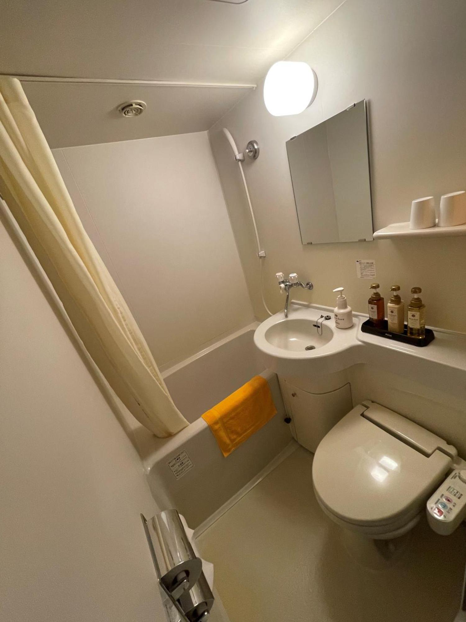 Gora Hotel Paipuno Kemuri Plus Hakone Kültér fotó